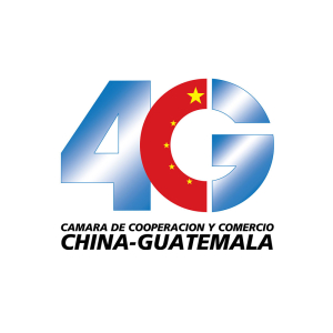 Camara China Guatemala
